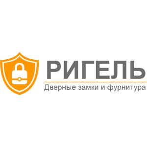 РИГЕЛЬ