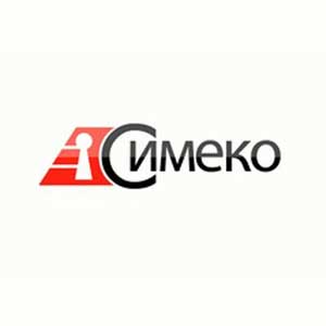 СИМЕКО